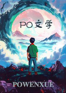 重临雨重逢篇，。