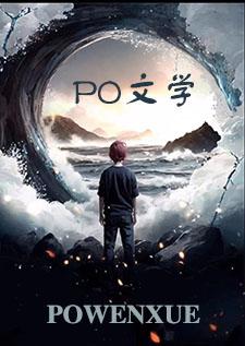 男主出轨合集