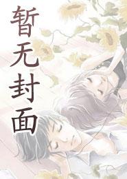 住在格陵兰岛的人